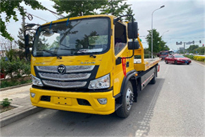 昆都仑汽车救援头像