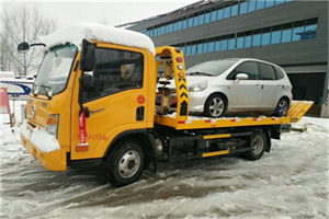 昆都仑附近道路救援服务